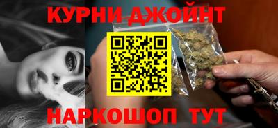 круглые Камышлов