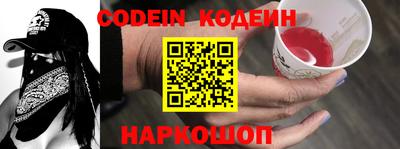 скорость Канаш