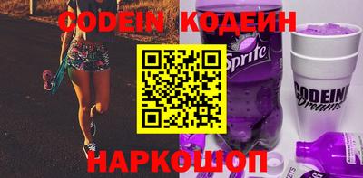 круглые Камышлов
