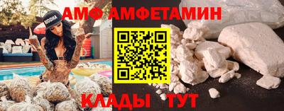 скорость Канаш