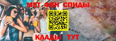 скорость Канаш