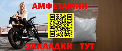 скорость Канаш