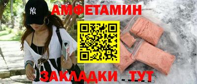 круглые Камышлов