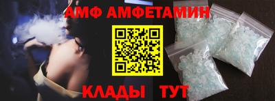 наркотики Кандалакша