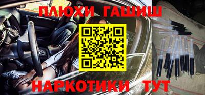 скорость Канаш