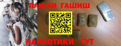 скорость Канаш