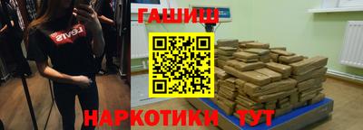 скорость Канаш