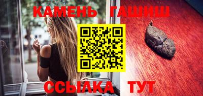 круглые Камышлов