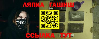 скорость Канаш