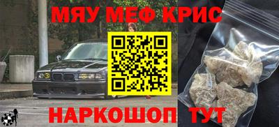 скорость Канаш