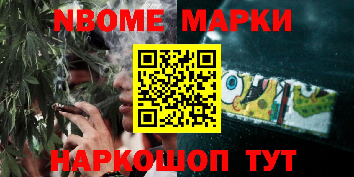 Лсд 25 экстази ecstasy  Вход с VPN  Туапсе  Лсд 25 экстази кислота 