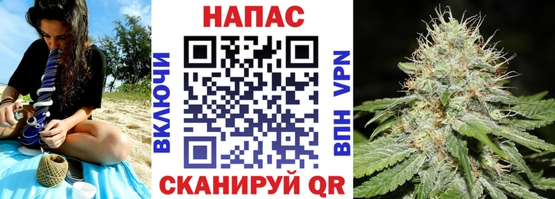 купить наркотик  Туапсе  Бошки марихуана MAZAR 